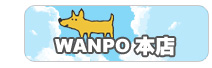 WANPO�{�X